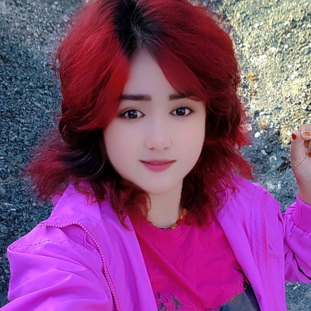 🌹古丽娜💋