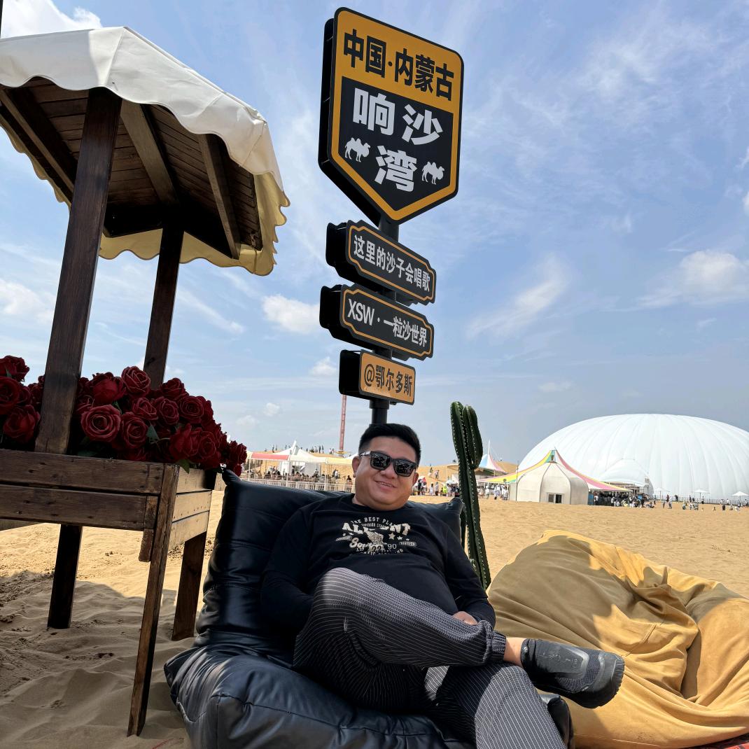 双炉记 地摊火锅 烤肉
