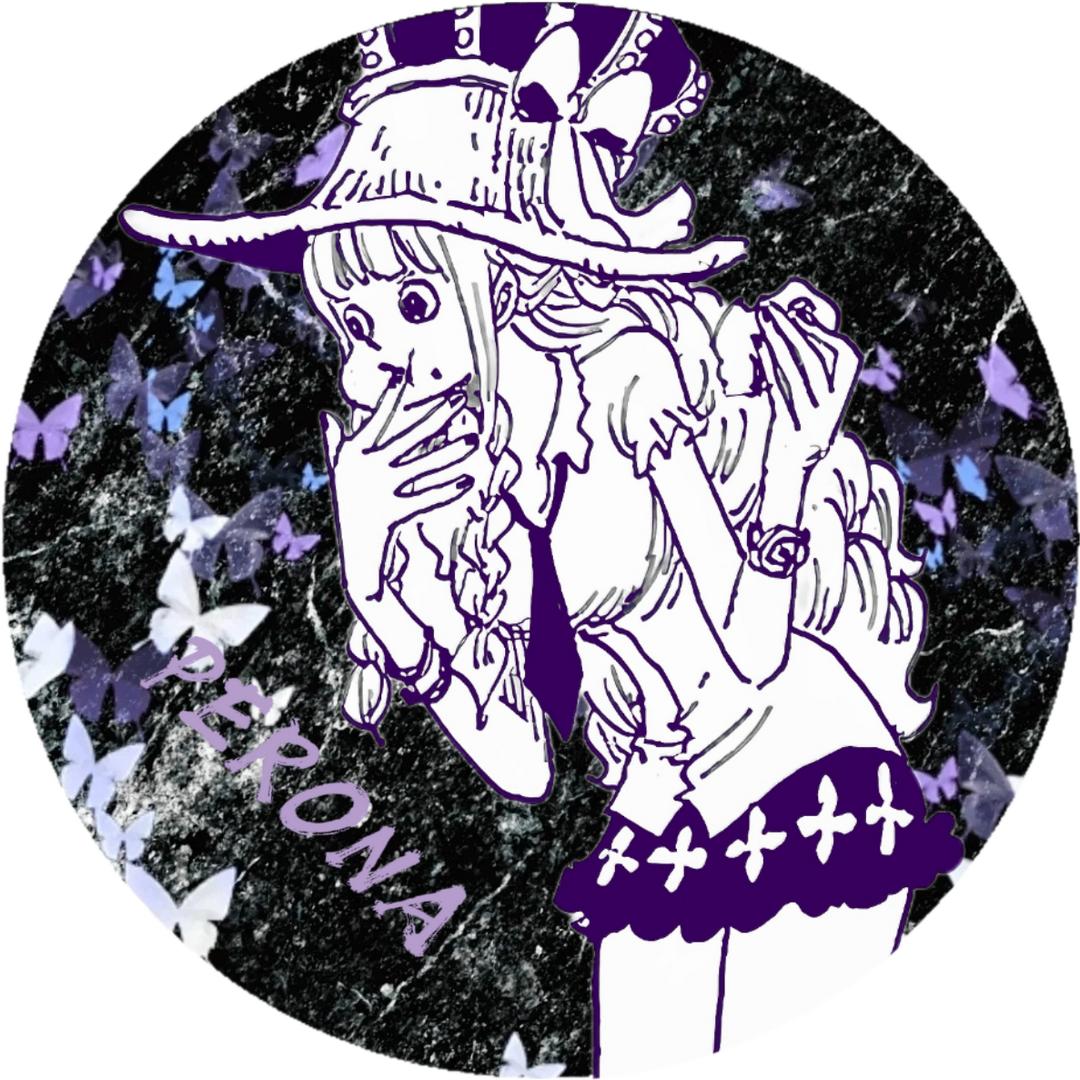 Kuroba