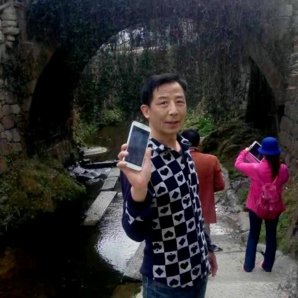 五柳快乐