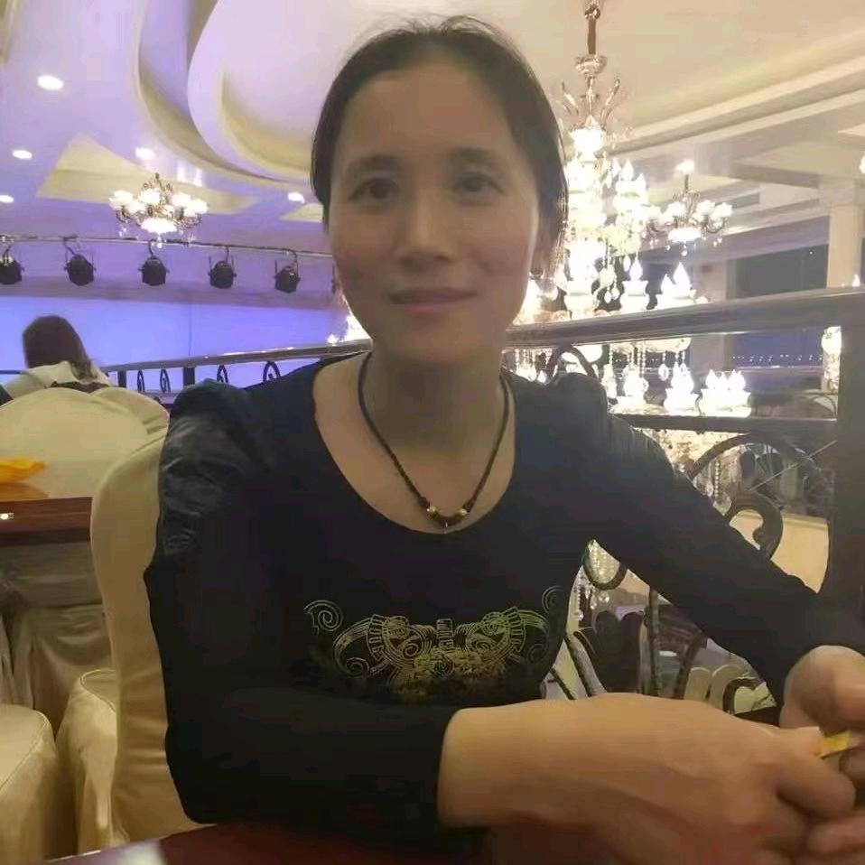 四妹