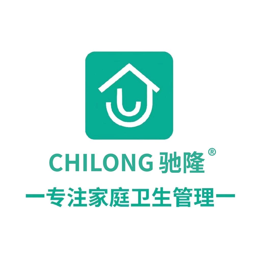 常德驰隆家政·总店