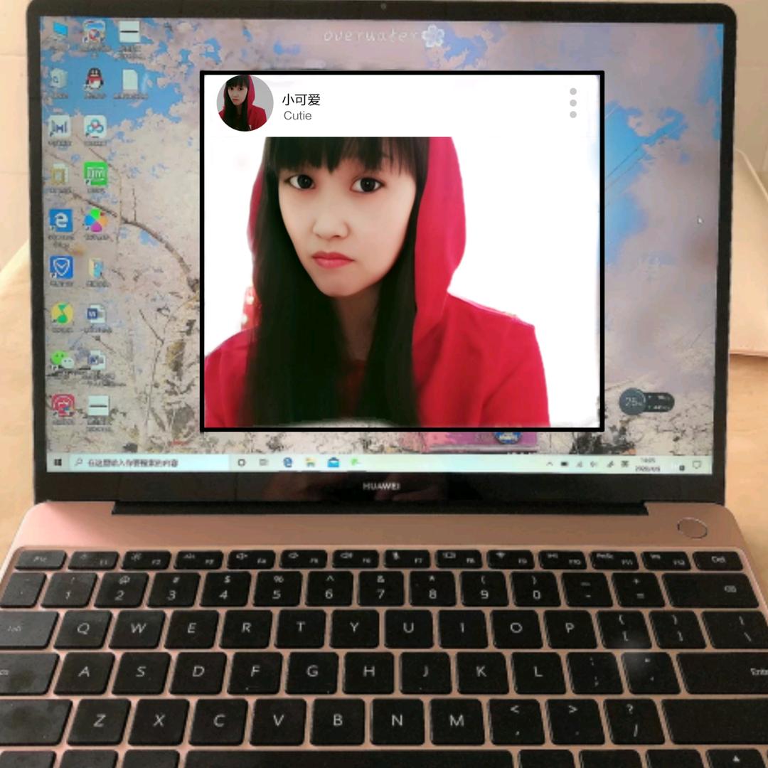小英