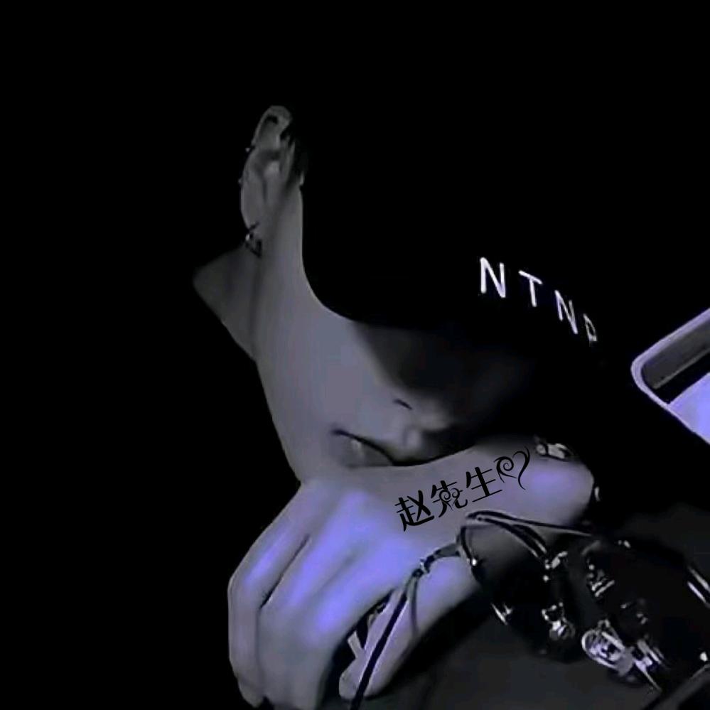 💔ꦿ໊巹㞼🕊㤅儞᭄ꦿᩚ٭