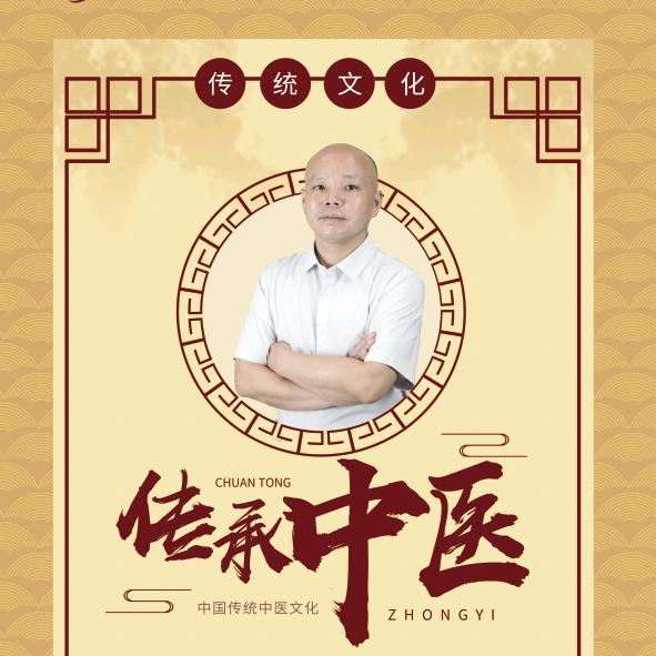 陈坤进非遗体态塑形