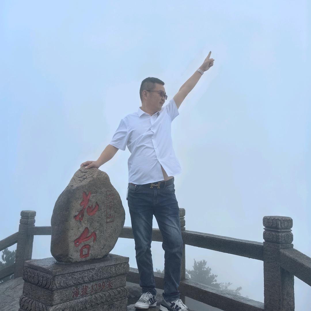 秦先森