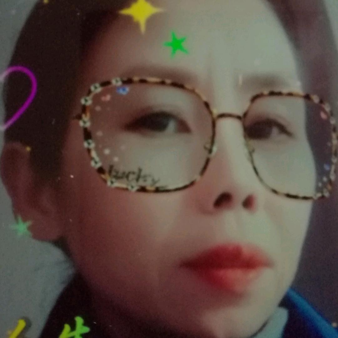 乐悦（追剧）