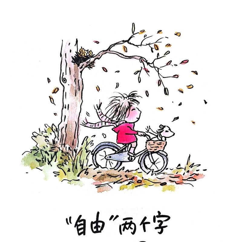 ོ吉娜Naᗜaᥫᩣ  ོ