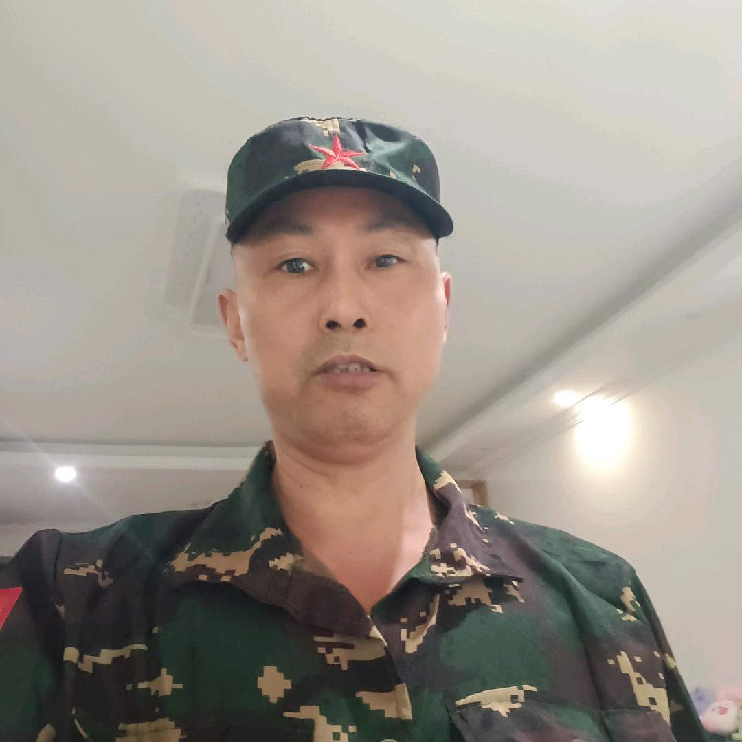 网上一个你网上一个我