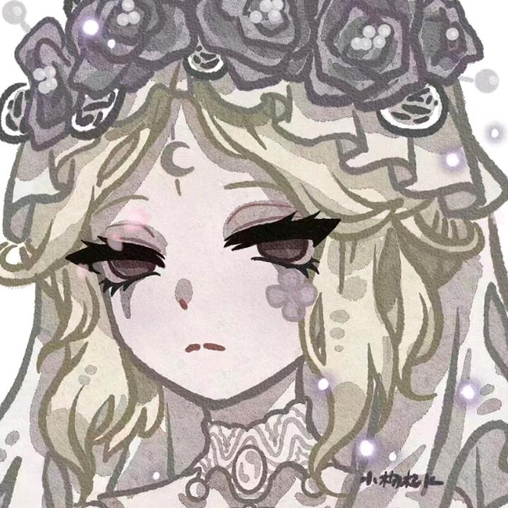然后…