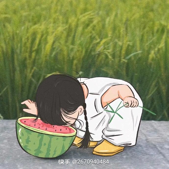 开心快乐🥳