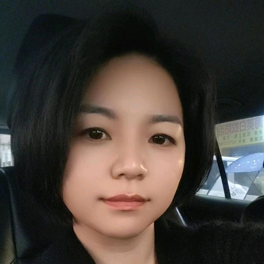 柚子格格