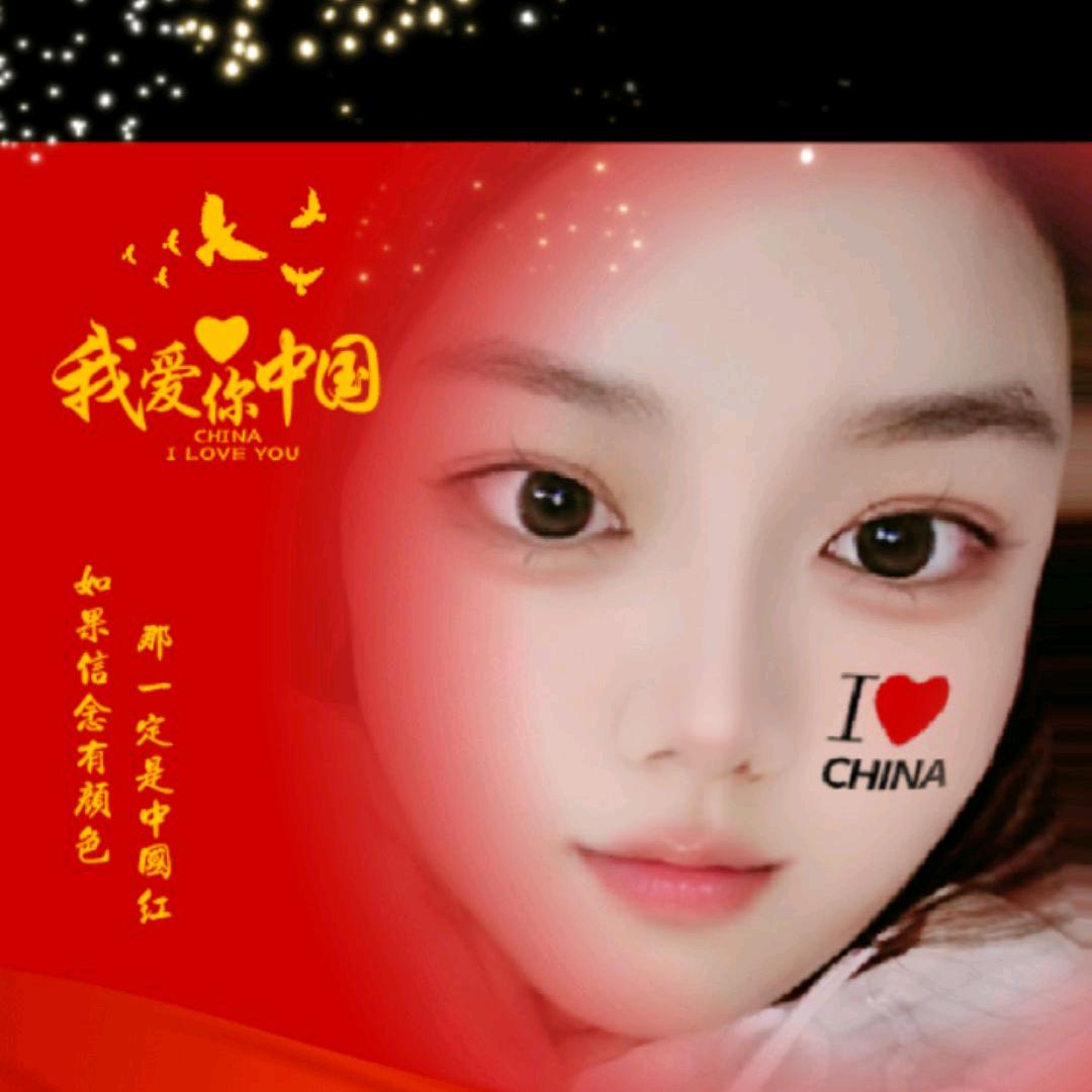 (⁄ ⁄•⁄ω⁄•⁄ ⁄)