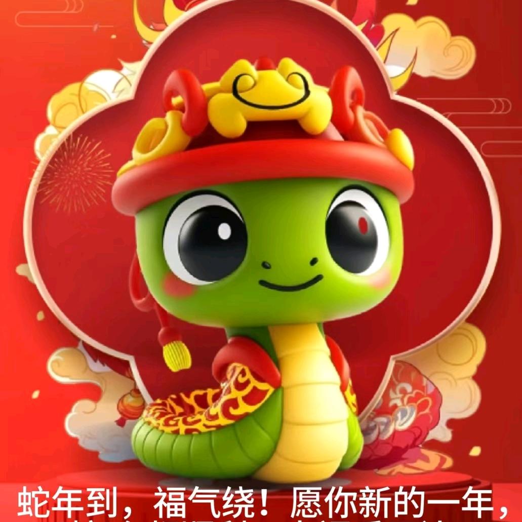 弱电网络智能化锐捷网桥