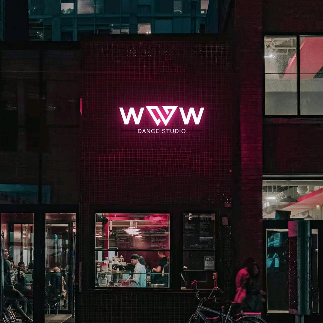 泉城WWW舞室