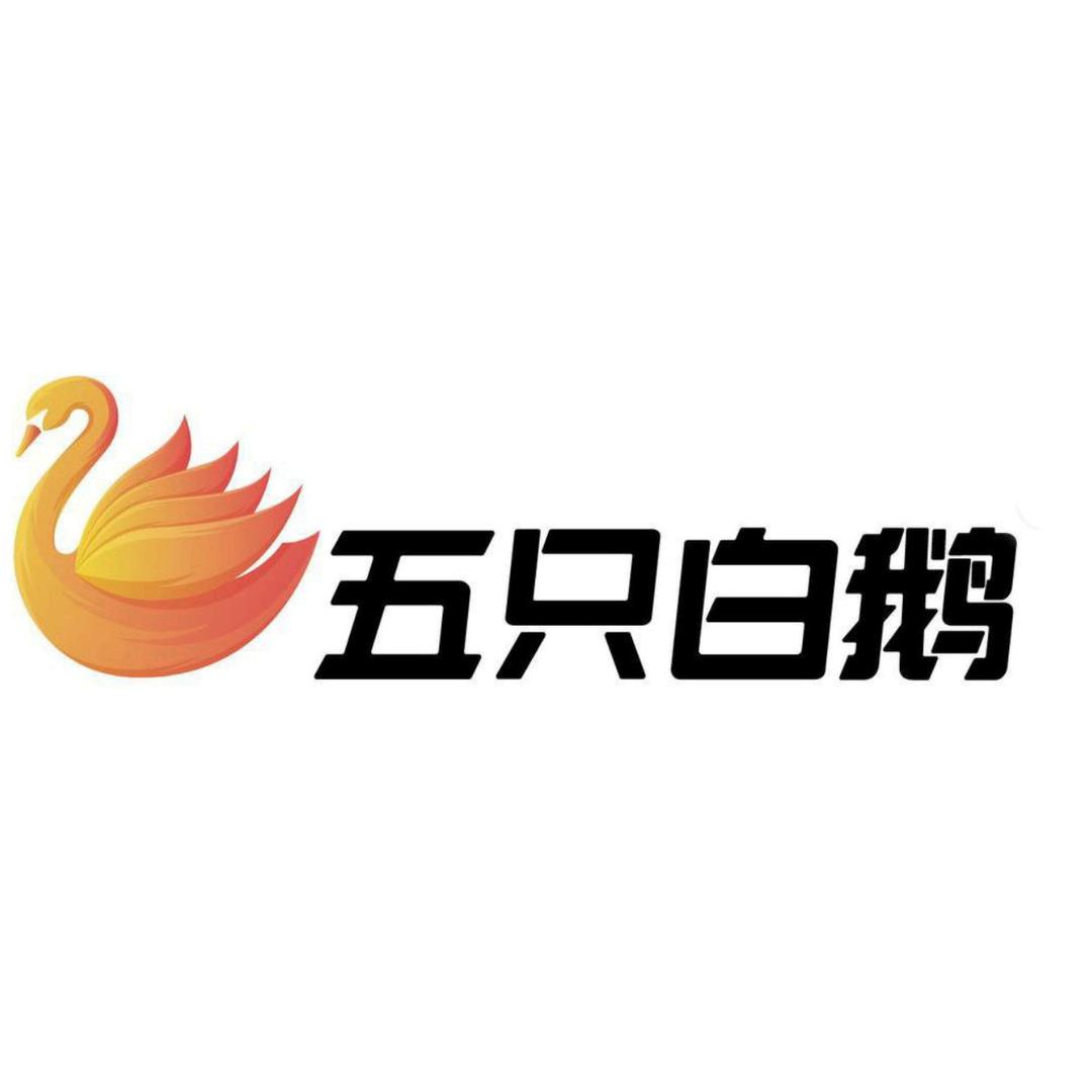 奥莱海港12号仓