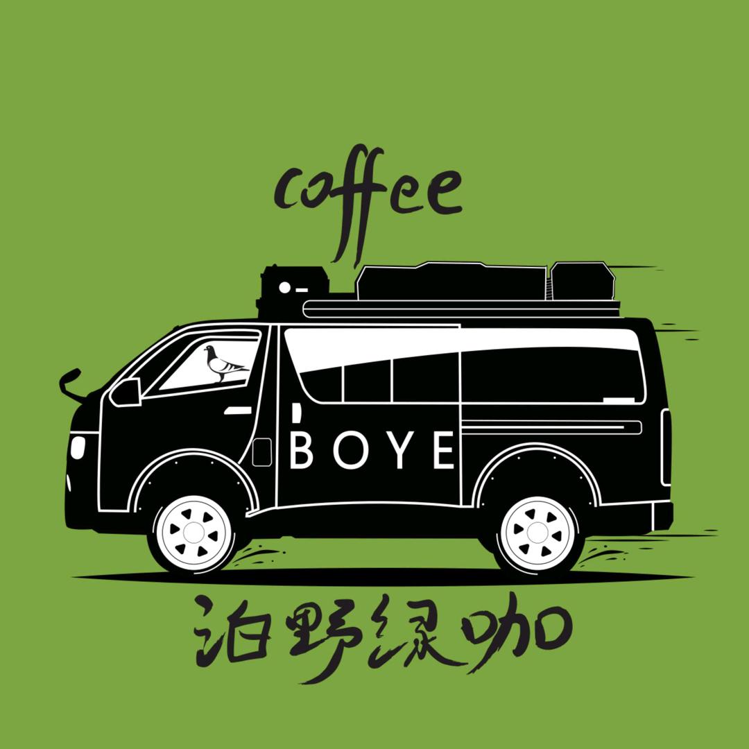 鑫鸽