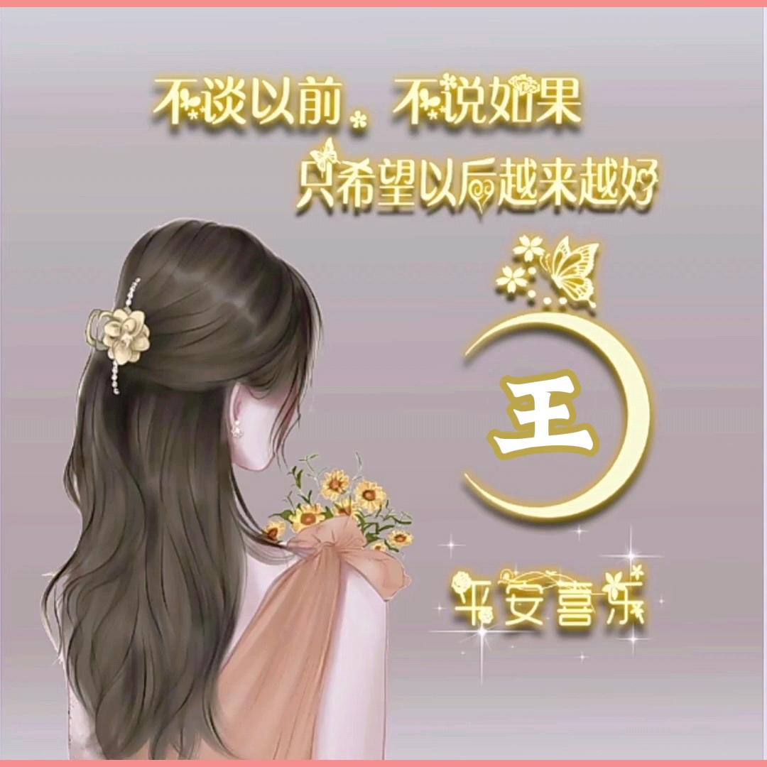 徐州！丫丫wy96911