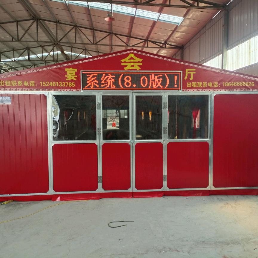 金兴  酒席帐篷厂家