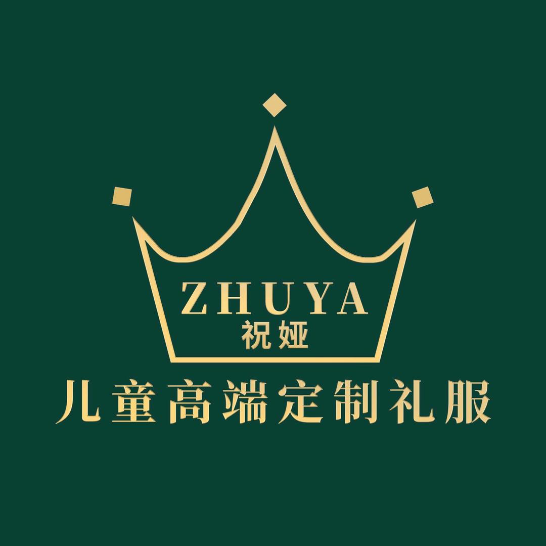 祝娅中国风儿童礼服定制
