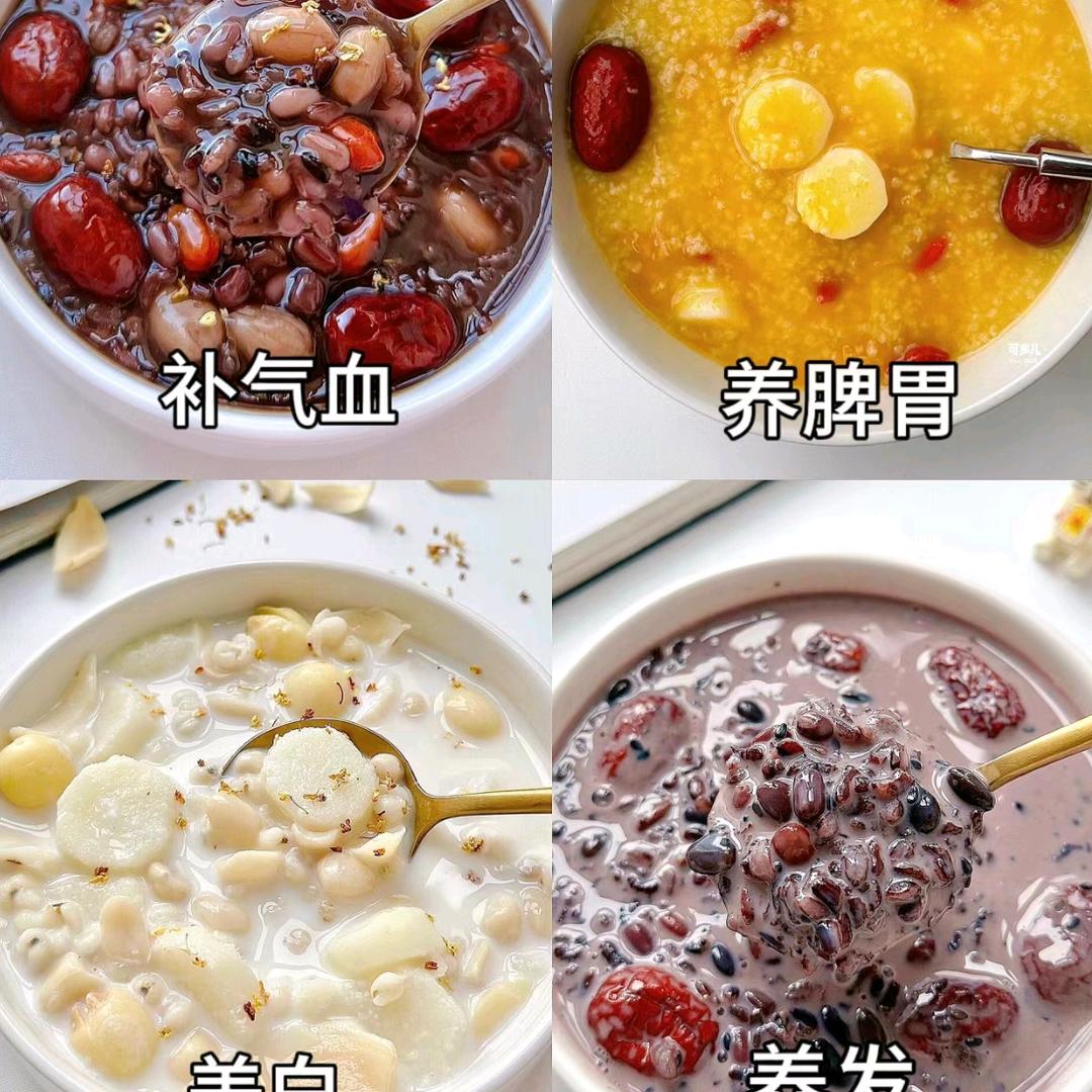 早餐营养粥培训