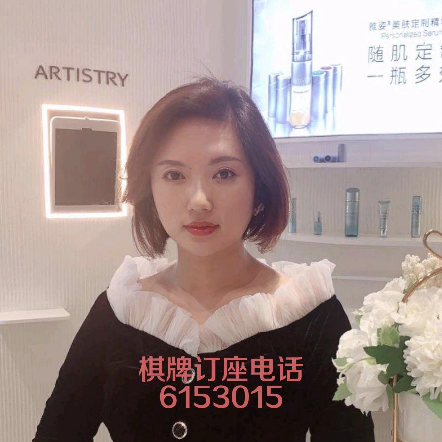 富丽园棋牌茶艺订座电话6113015