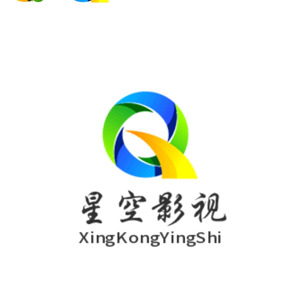 相互成就