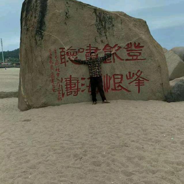 《单身哥》