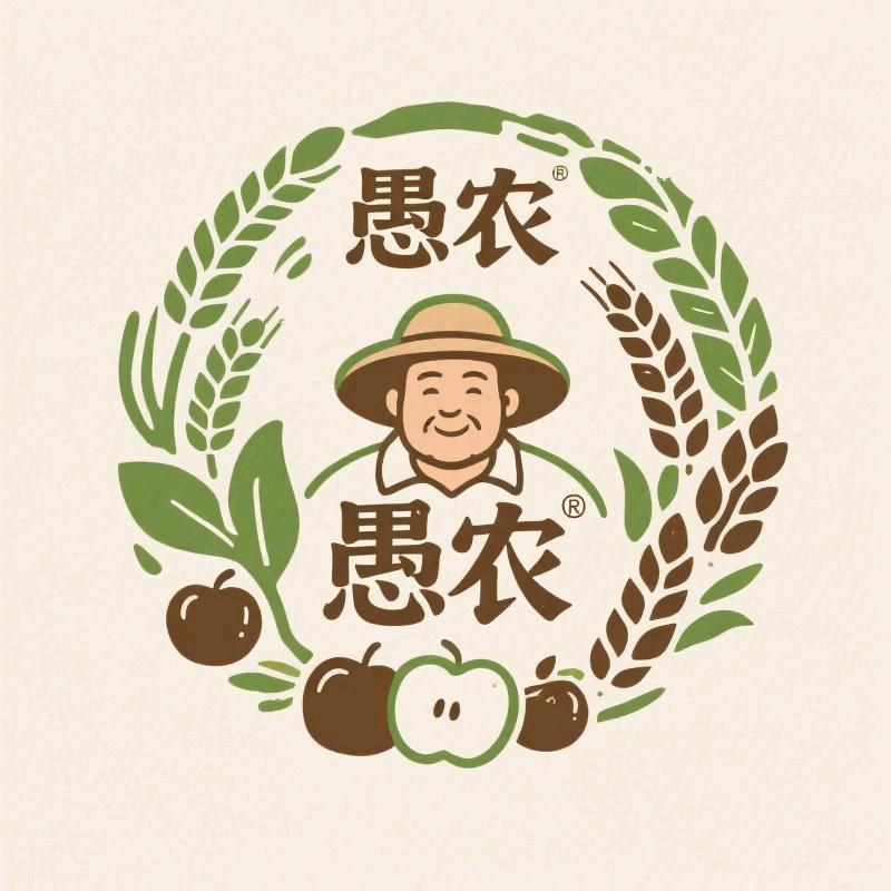 愚农农产品