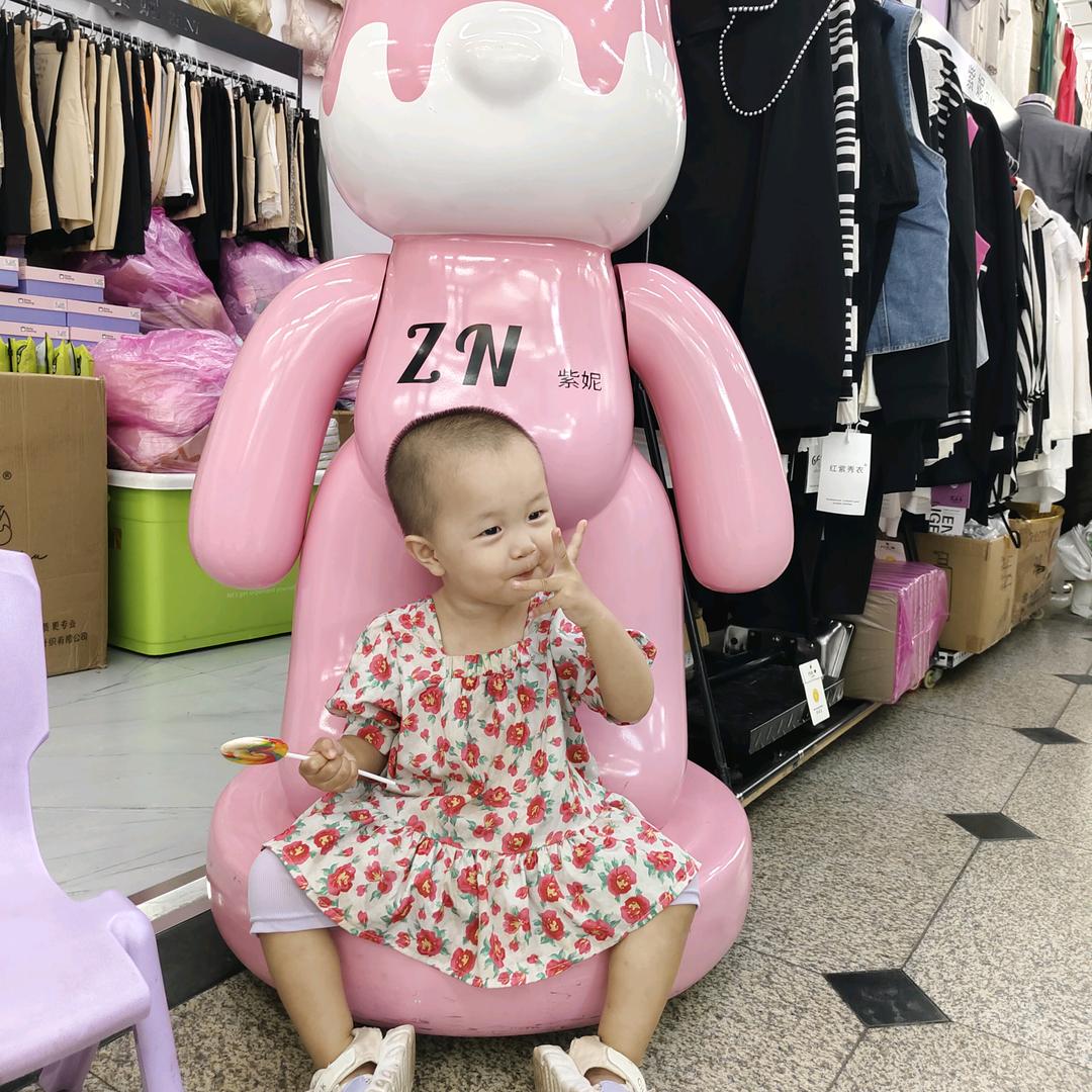成成妈🎤不定时开播