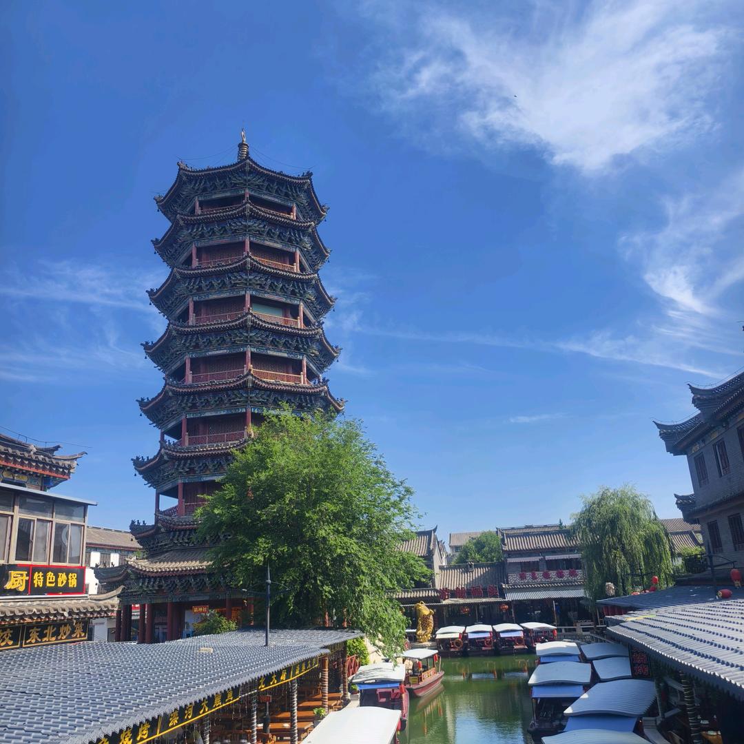 不一样的风雨