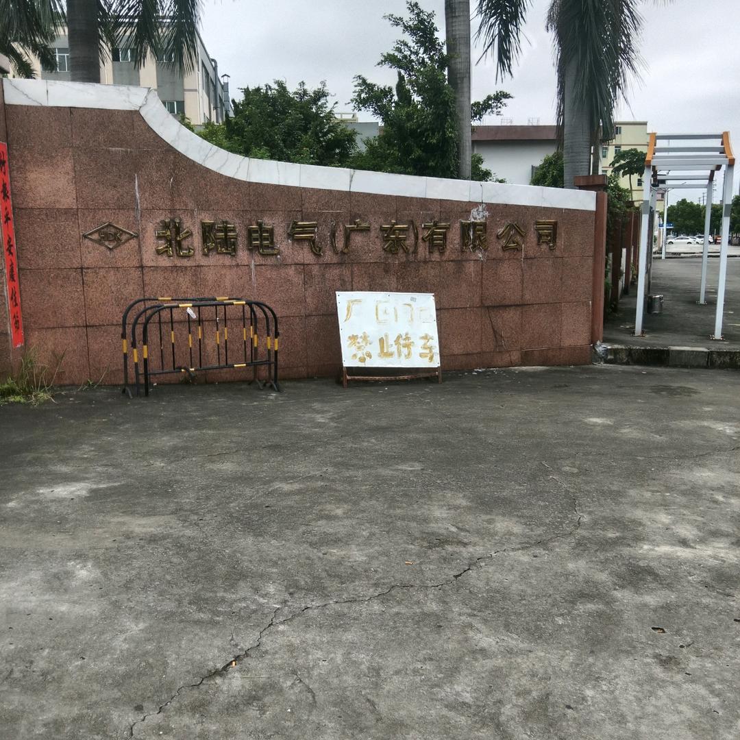 风中有朵雨做的云