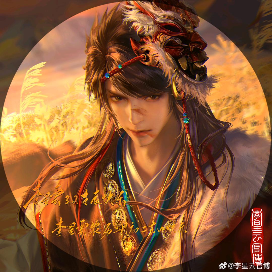茄sir