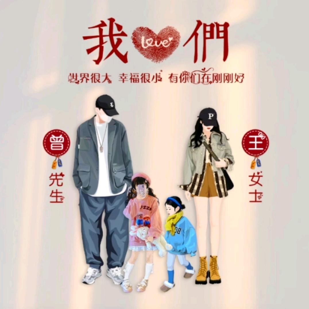 宜昌信息咨询头像