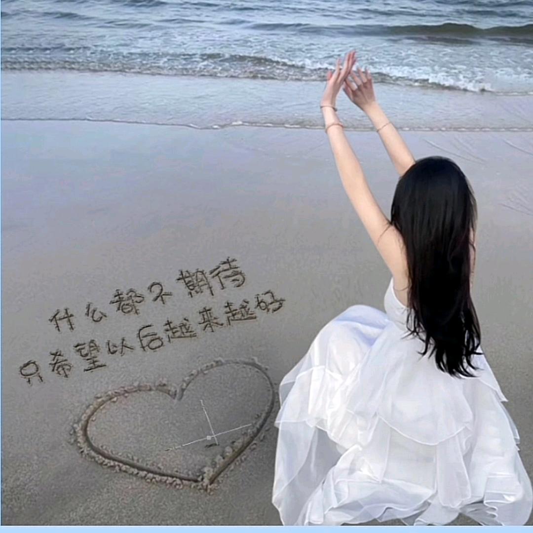 💞ꦿ幸运.꧔ꦿ້໌ᮨ࿐