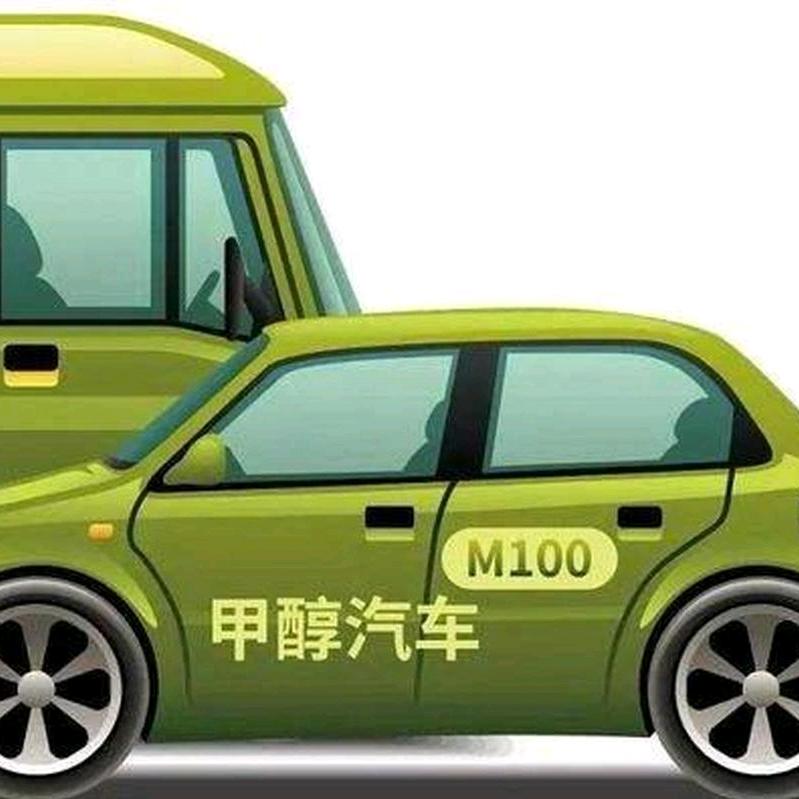 利哥油改醇
