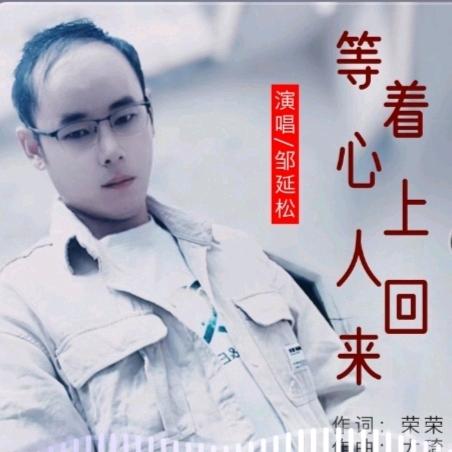 𝑇.子毅