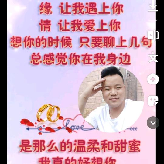 向👉🚖ㄟ(´･ᴗ･`)ノ💰看