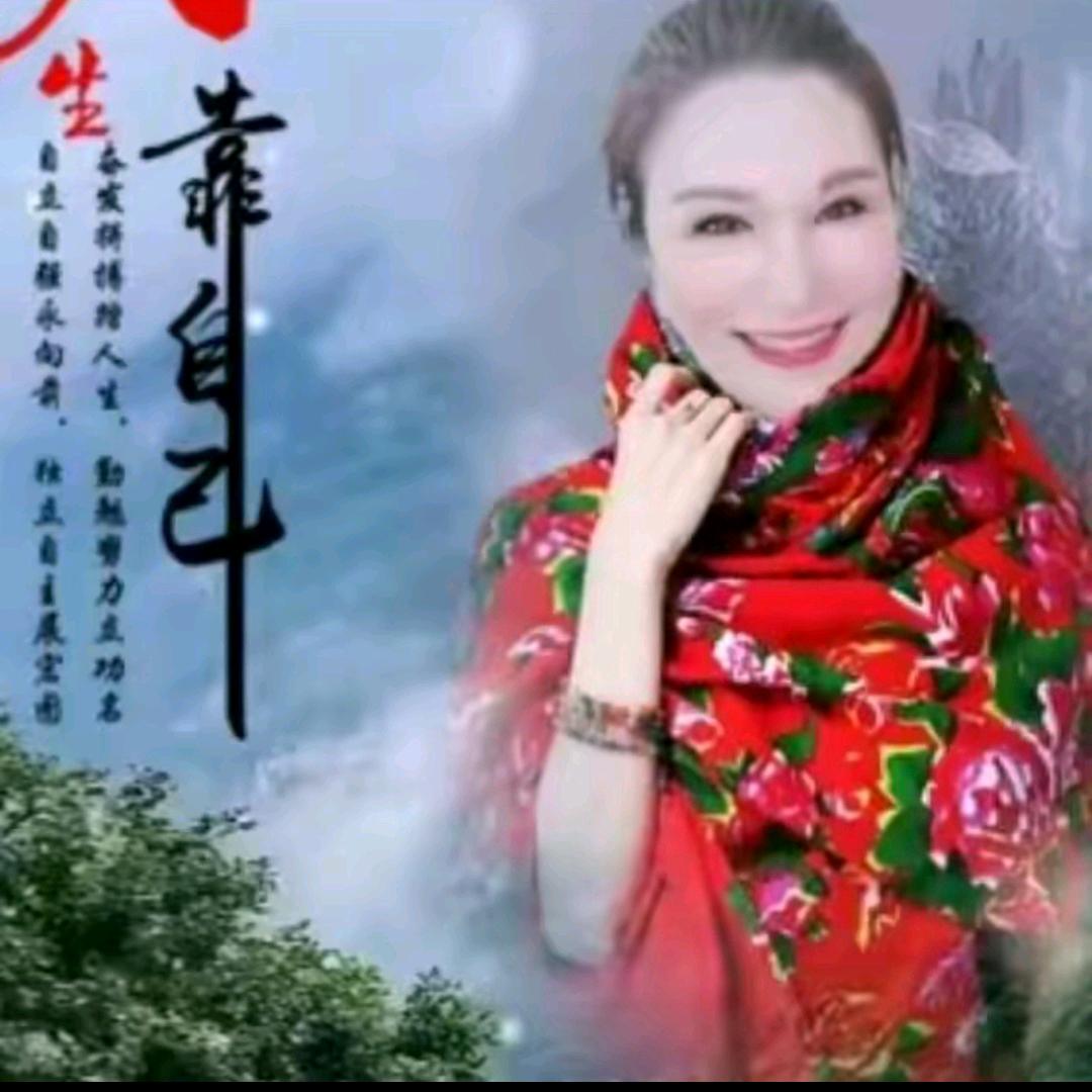 紫妍¹