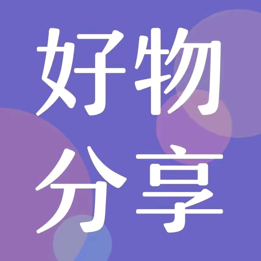 海阔2