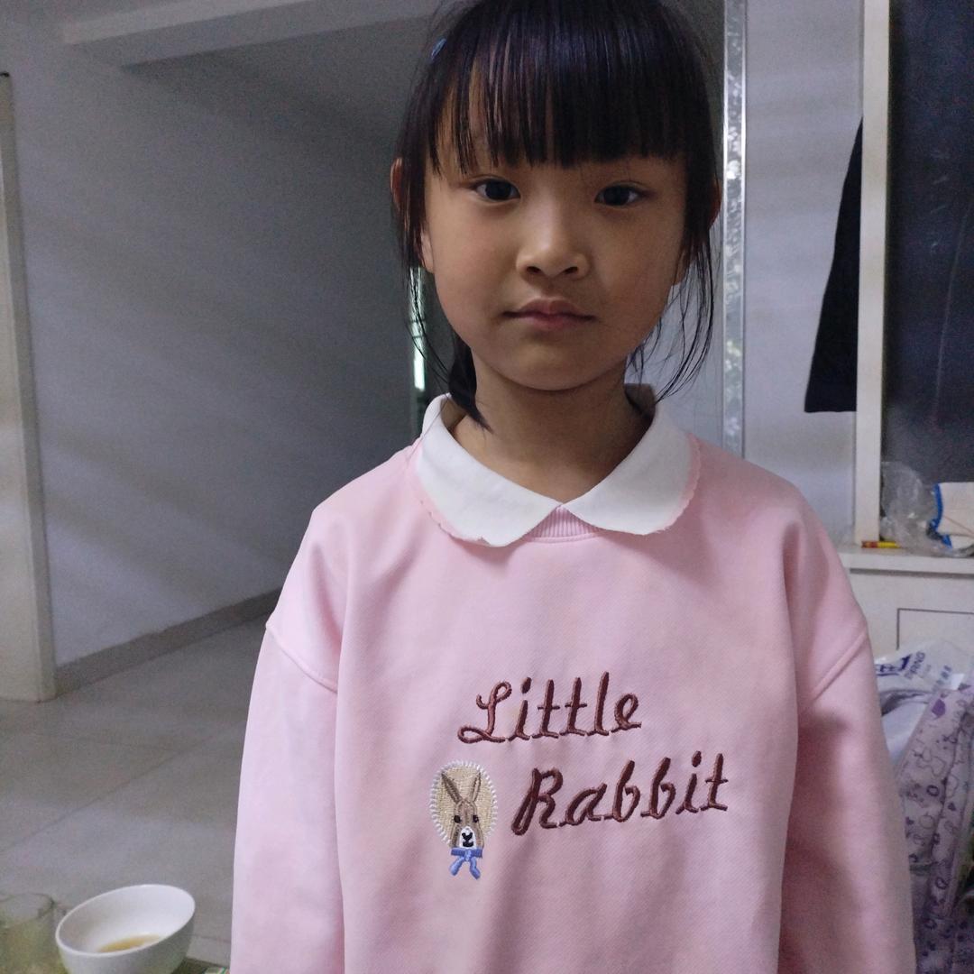 郑好一家