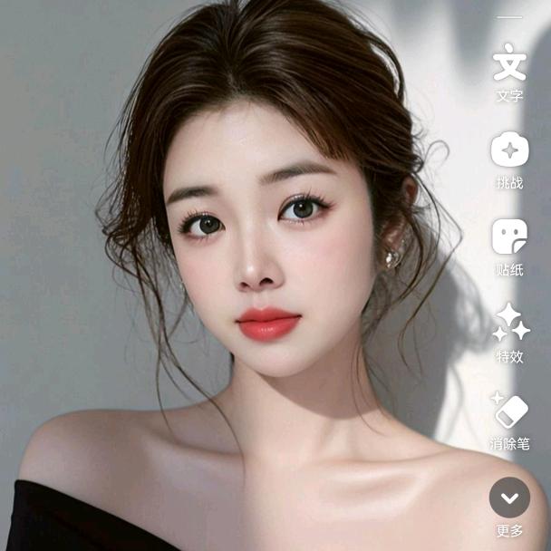 㿝氼💋