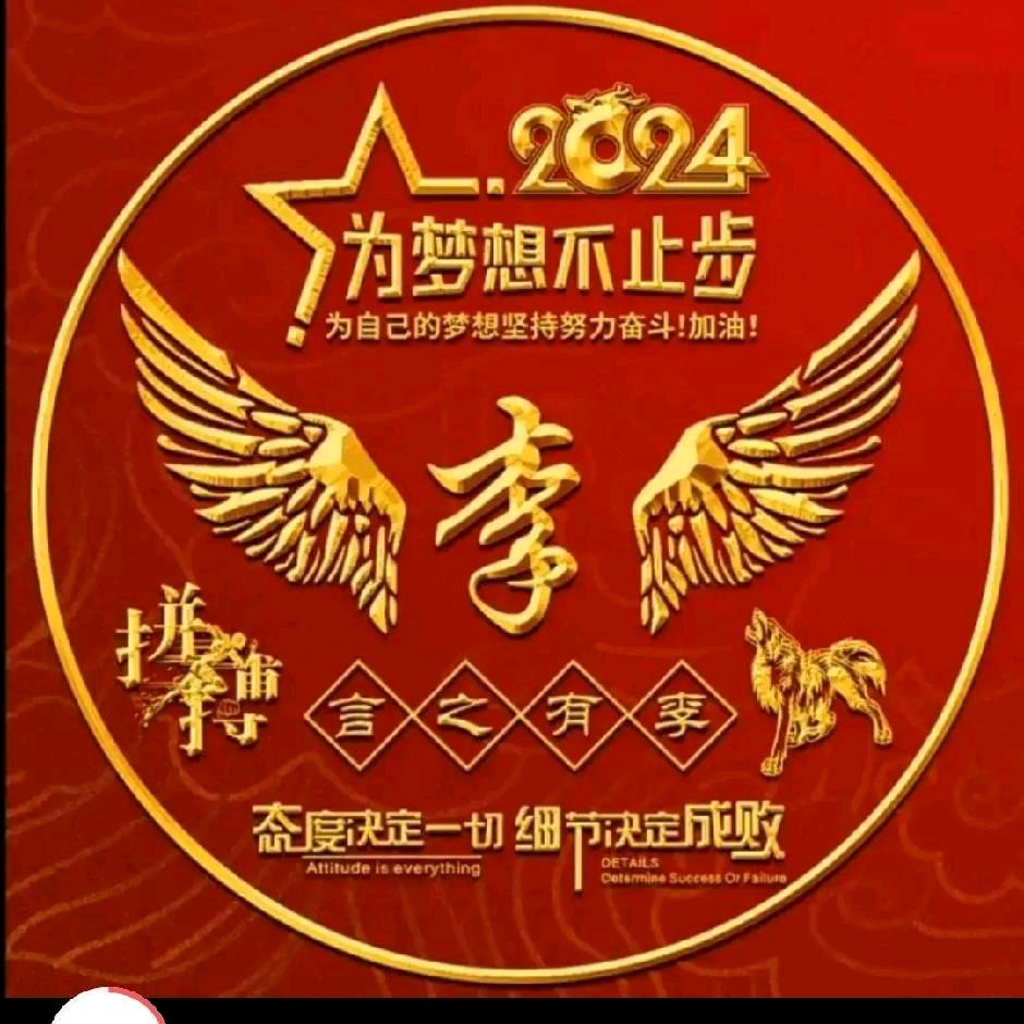 焊接加工💪💪