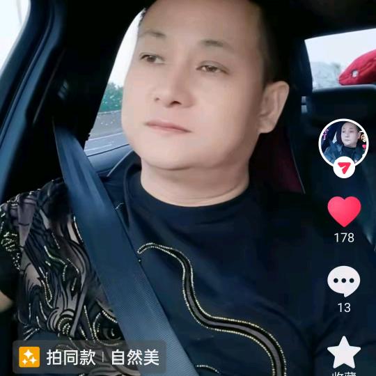 幸福人生。