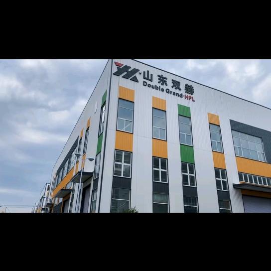 双赫HPL抗倍特防火板防火皮