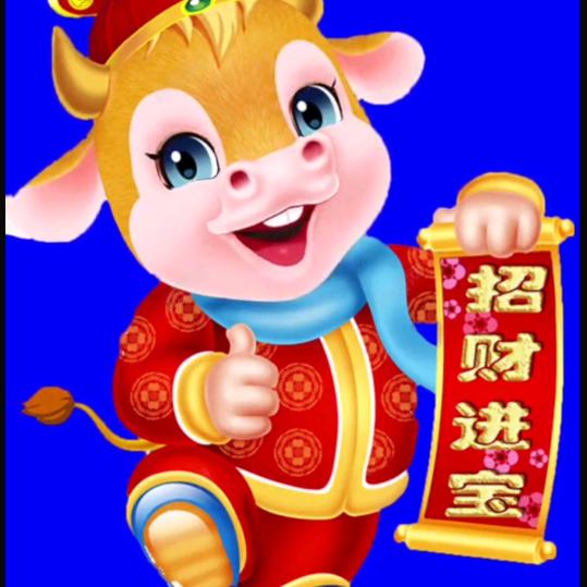 余生请珍惜