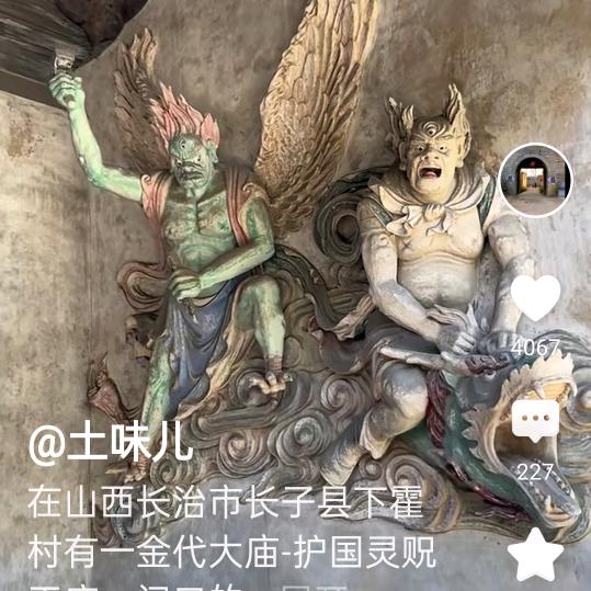 今生有你就足够