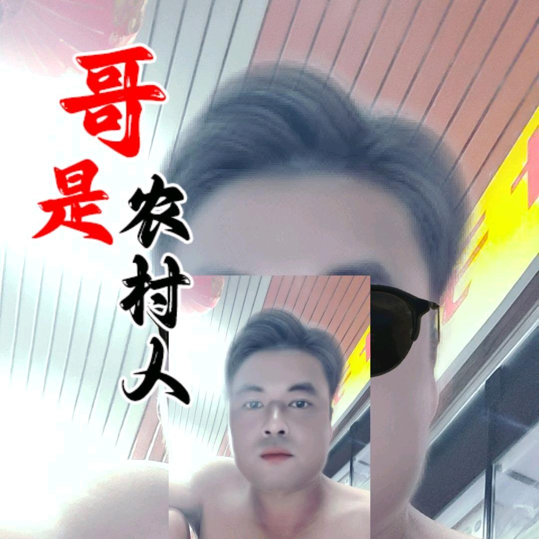 ঞᩚ༎ຶ安稳໊ོ随性ړ᭄