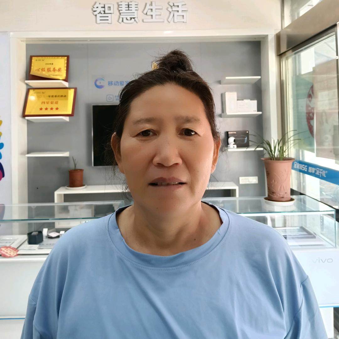 任姐