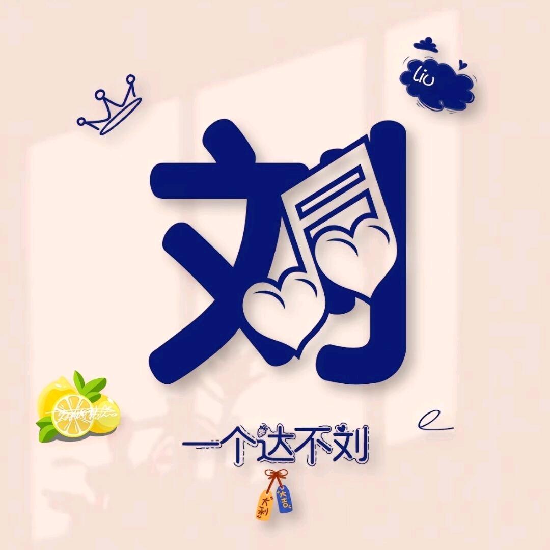 ﹑ㄣ执念 (๑˃̵ᴗ˂̵)و